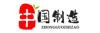 http://zgzz.asia/